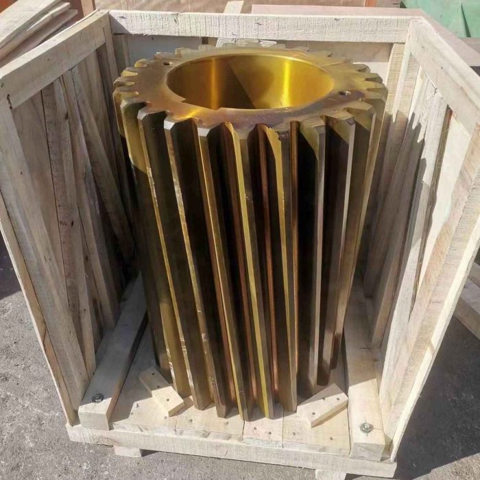 Погонски запчаник