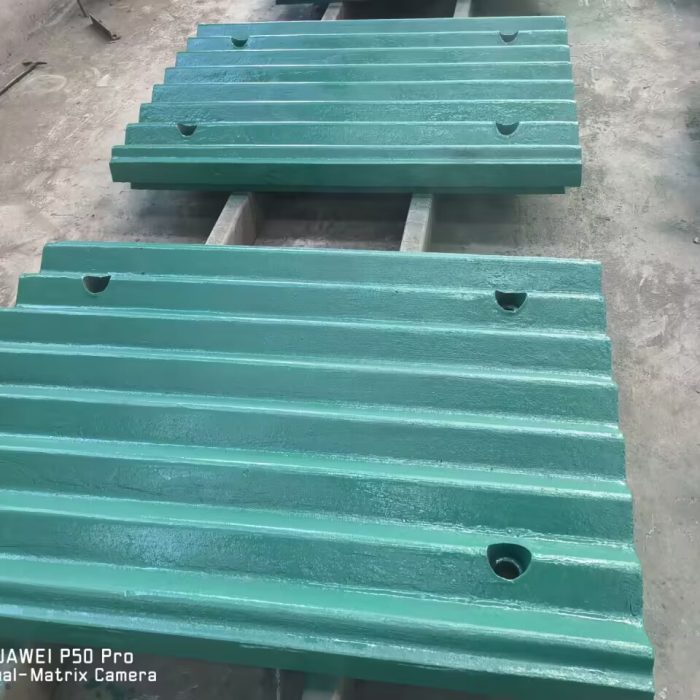 Обложни плочи за Metso С106